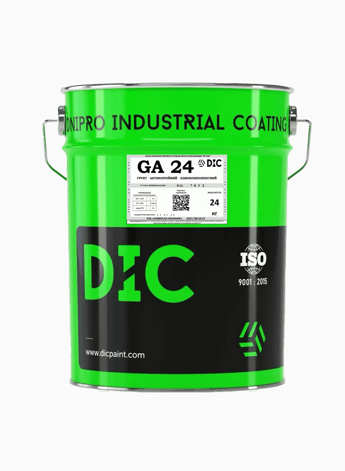 Однокомпонентна матова 24 кг Алкідний грунт GA 24 за кольором RAL DIC